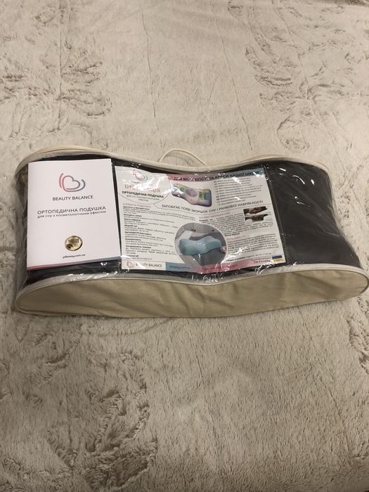Ортопедическая подушка для сна с косметическим эффектом beauty balance