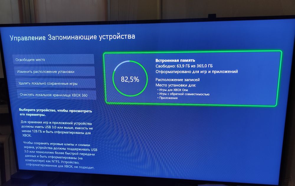 X Box One S 500gb