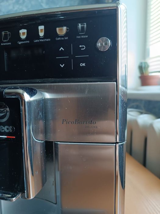 Продам кофемашину в отличном состоянии