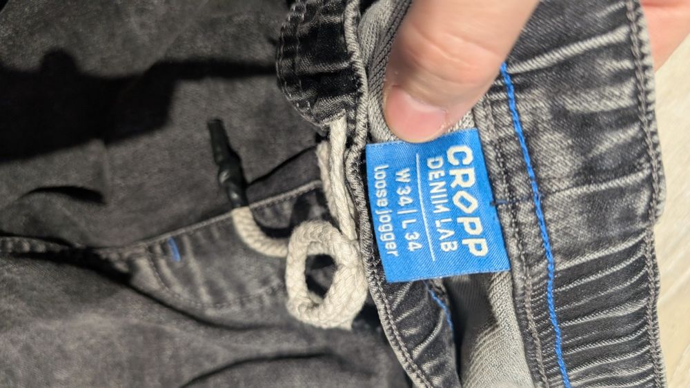 Штани джогери фірми cropp