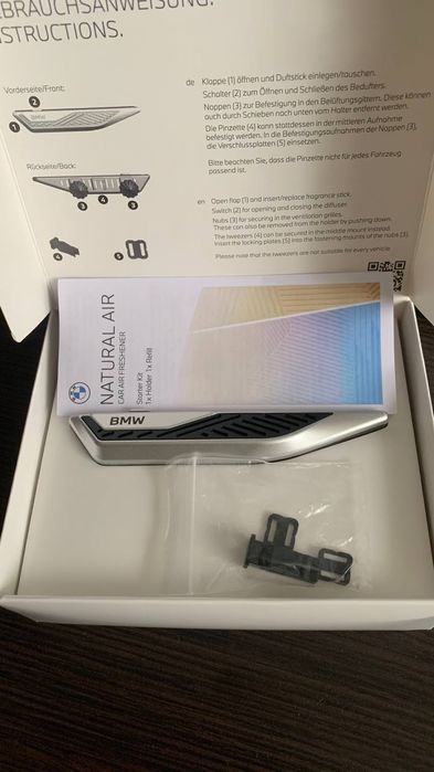 Bmw стіки картриджі скошені ароматизатор базові комплекти