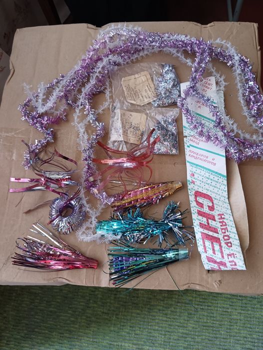 Ёлочные наборы СССР .Снежинка.Три комплектів 130 грн.