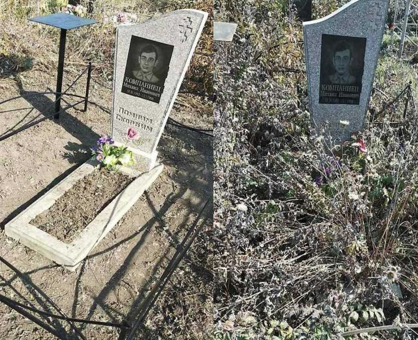 Прибирання могил Вінниця. Уборка могил Винница