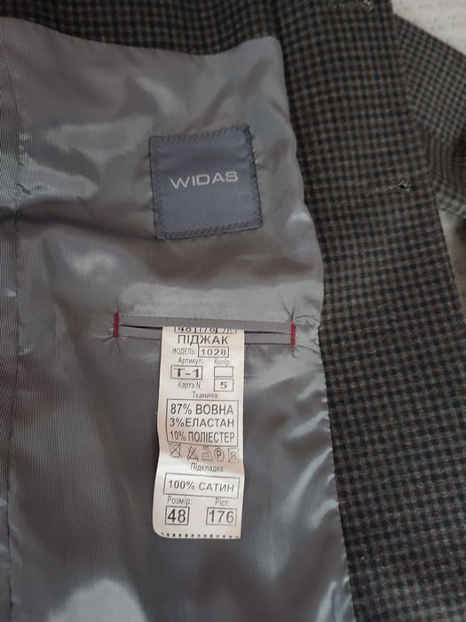 Піджак чоловічий