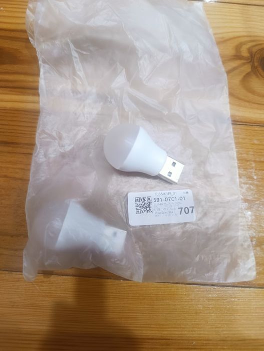 Лампочки USB работает от Powerbank