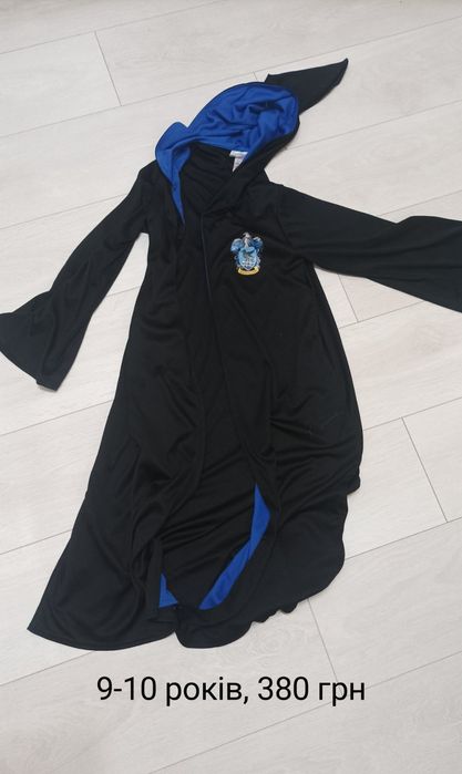 Накидка, плащ Гарри Поттер Harry Potter 3-4, 9-10, 6-7, 8-9, 10-12