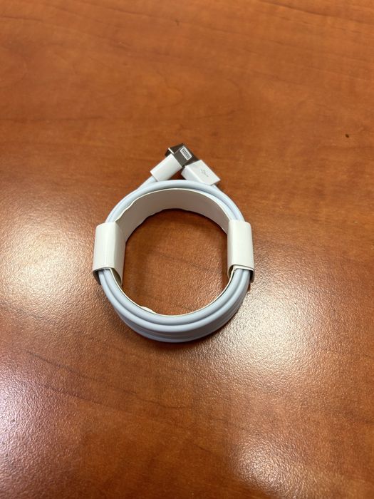 Kabel USB - Lightning iPhone 2m