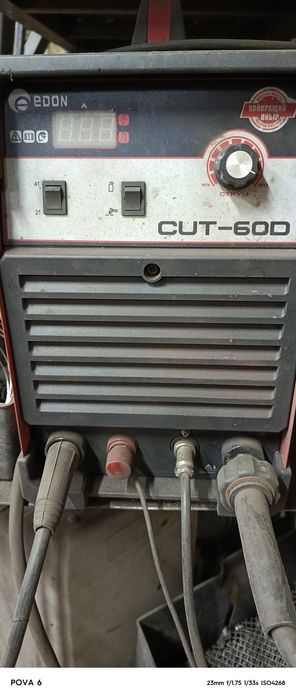 Плазморіз edon cut 60