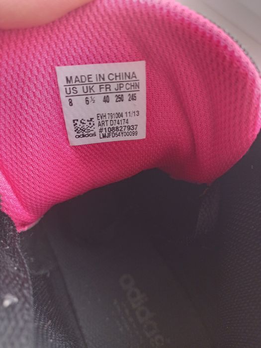 Adidas жіночі хайтопи