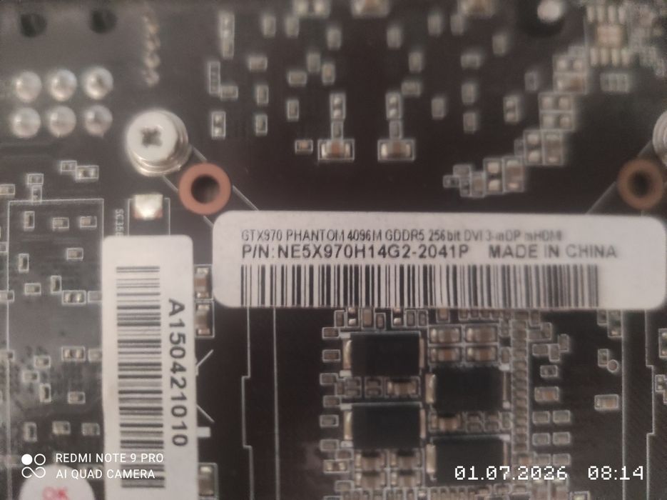 Gtx 970 phantom з висувними вентиляторами, на 4 гб