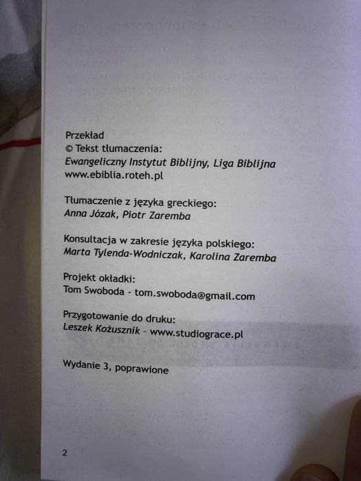 Eeangelia  Jana ubg