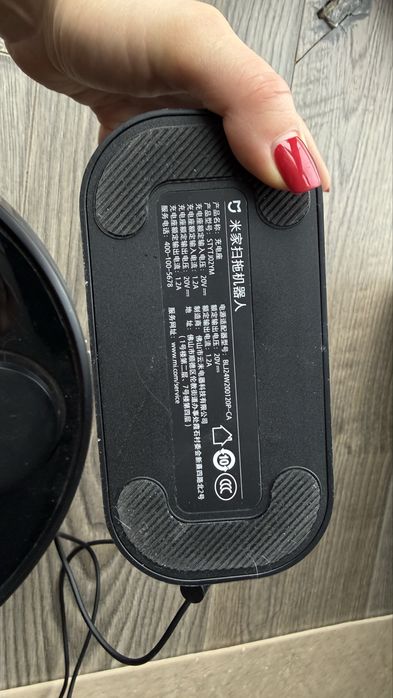 Робот пилосос Xiaomi Mi Robot Vacuum-Mop (STYTJ02YM)
