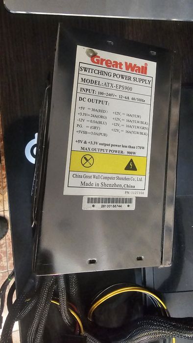 Блок живлення Great Wall EPS 900W якісний кіловат.