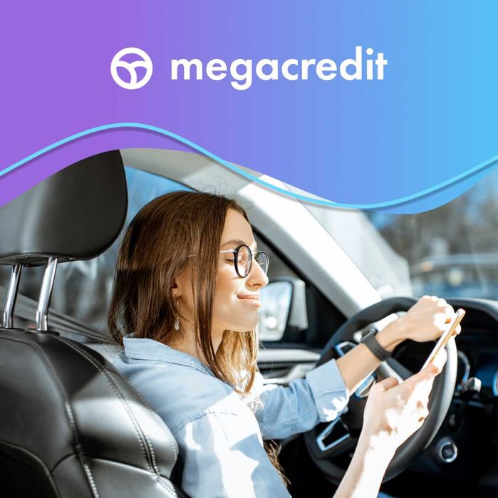 Автоломбард. Займ / Кредит під заставу авто у Львові від MegaCredit