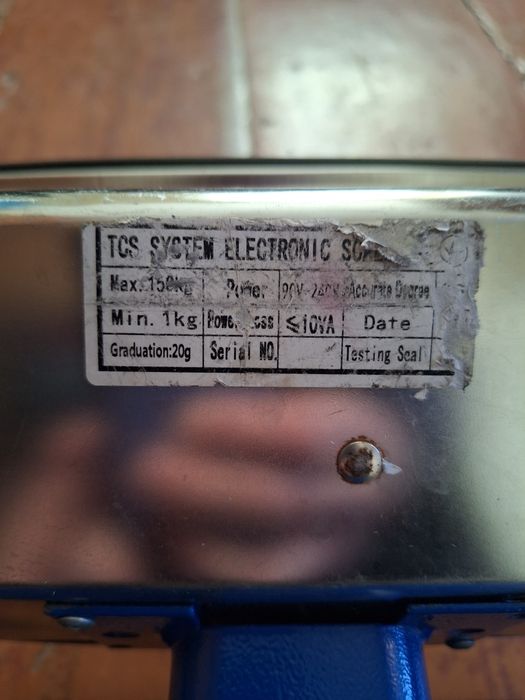 Ваги напольні 150 кг