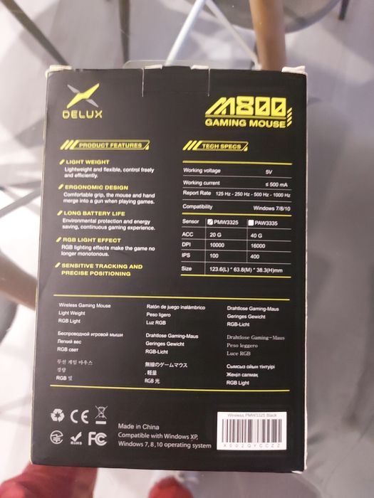 Rato Delux M800 RGB