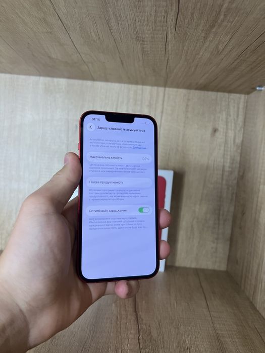 iPhone 13 128 gb