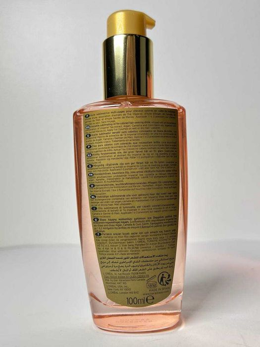 Олія для волосся Kerastase Elixir Ultime L'Huile Rose Radiance