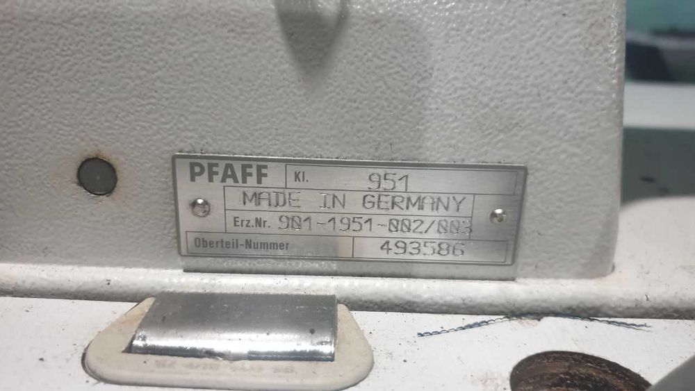 Швейна машина PFAFF 951