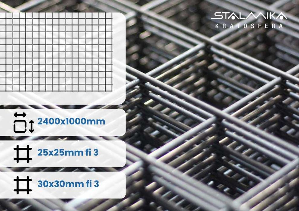 Siatka, mata zgrzewana, krata stalowa 2400x1000 mm (240x100cm) i INNE