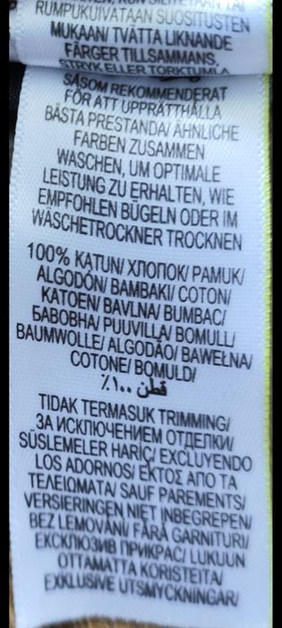 Штани чоловічі Marks & Spencer