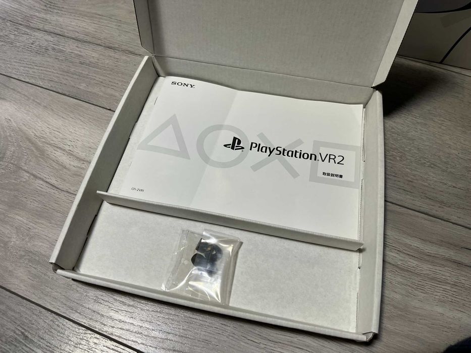 Gogle VR PlayStation 5 PS5
