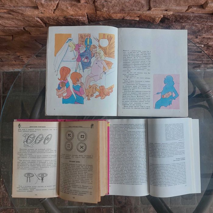 Комплект книг для батьків та дівчаток: Енциклопедії виховання та дорослішання (3 книги)