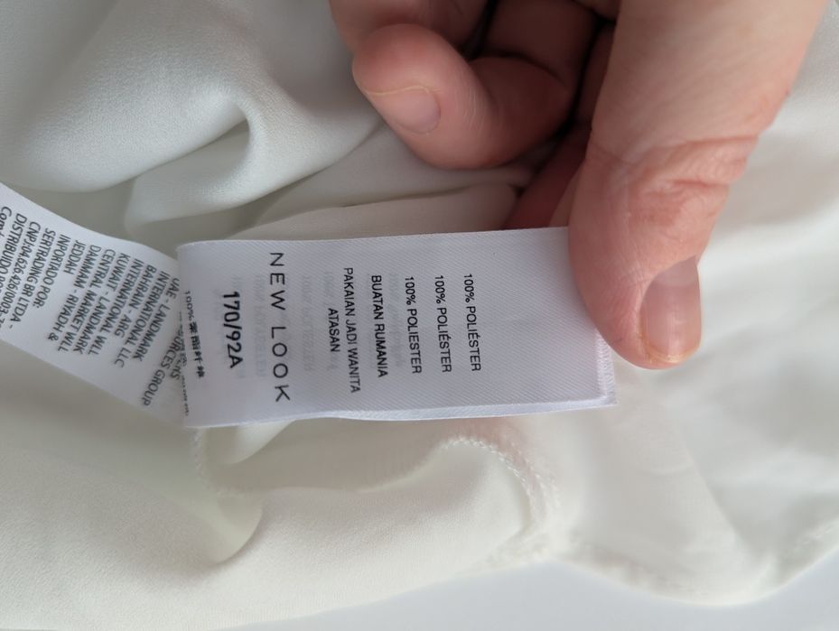 Блуза-топ біла  New Look Розмір L