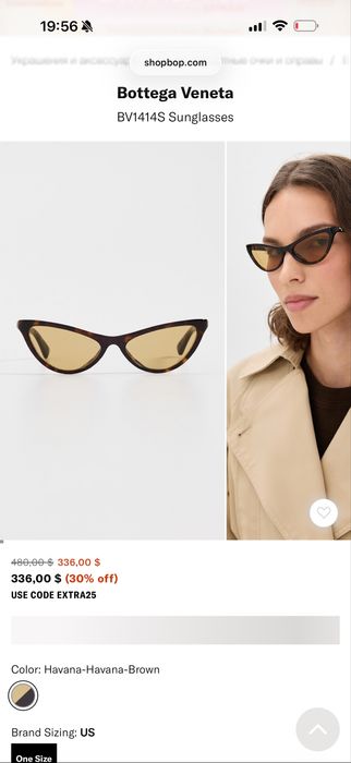 Окуляри Bottega Veneta нові