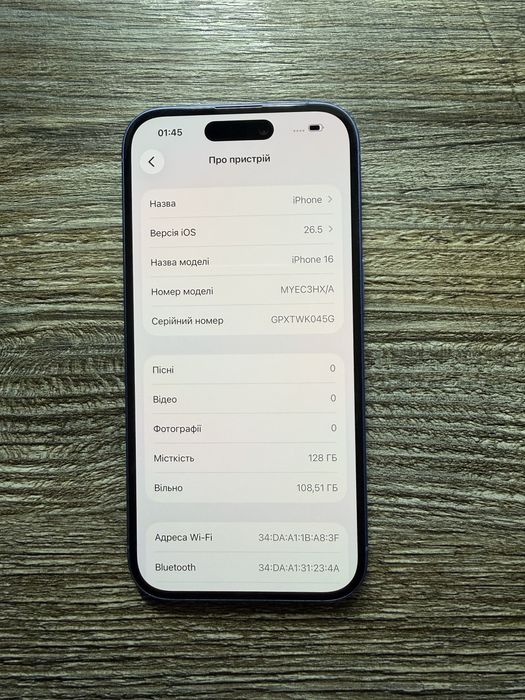 Apple iPhone 16 128 гб