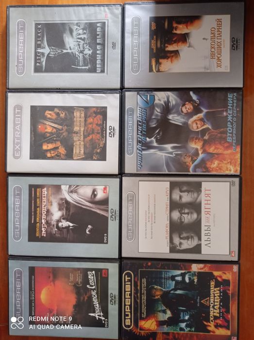 Коллекция фильмов на DVD SUPERBIT (Супербит) и   SUPERBIT СРИ