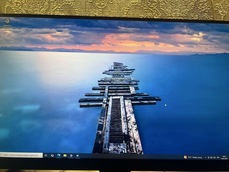 Ігровий ПК AMD Ryzen 5 3600 + GTX 1660 SUPER+ВСЯ ГАРНІТУРА ДО ПК