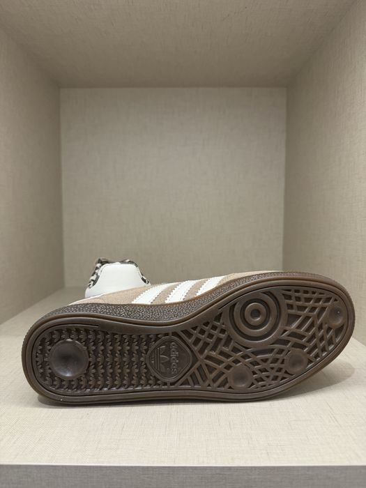 Adidas spezial chalky brown