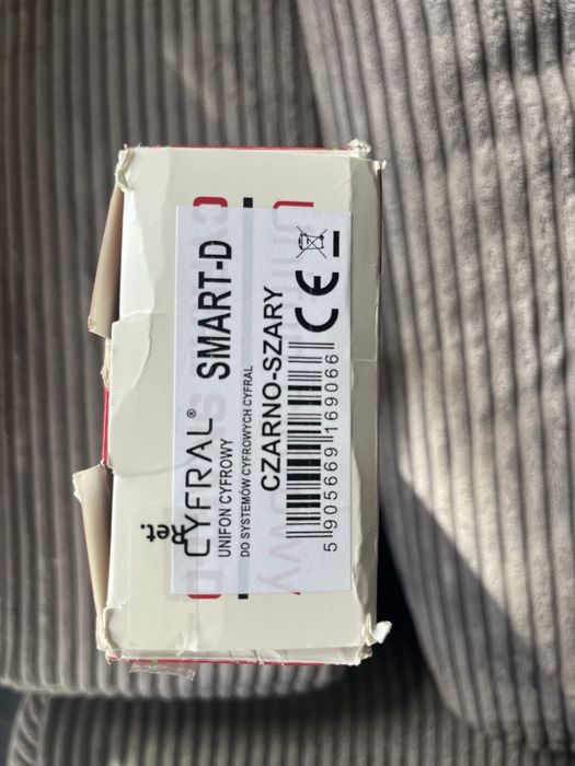 Unifon cyfrowy Cyfral Smart-D szaro-czarny
