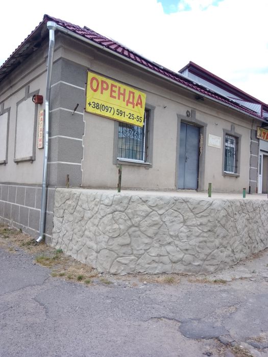 Оренда, продаж комерційної нерухомості