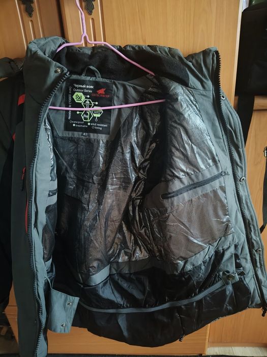 Куртка зимова на мембрані