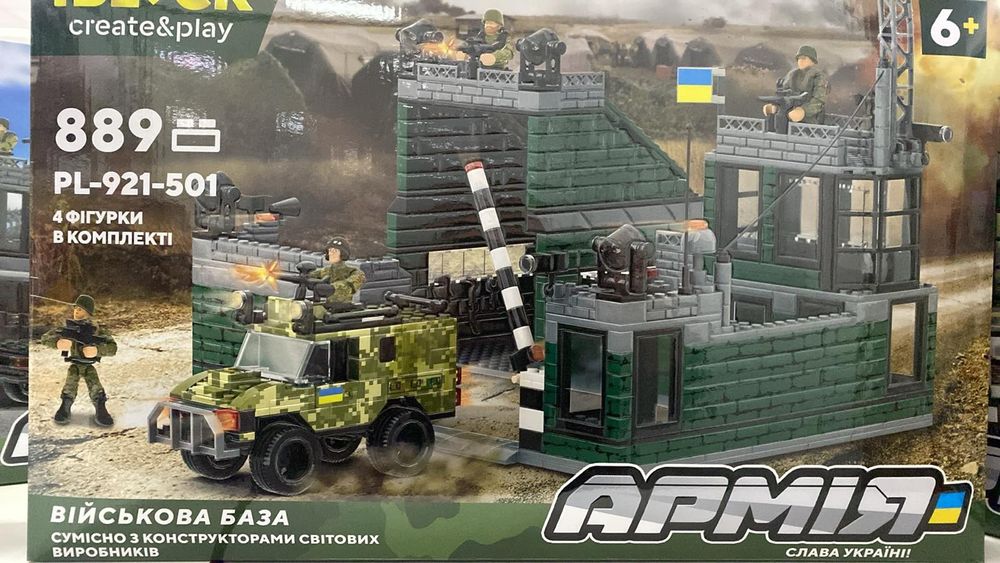 Конструкторы Лего, детский конструктор, конструкторы для мальчиков