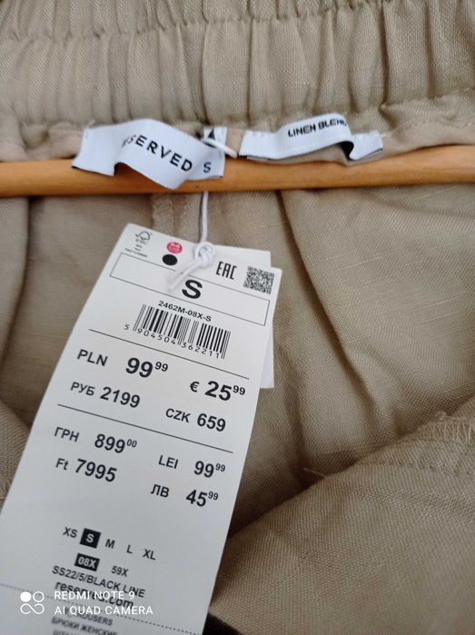 Nowe spodnie, kuloty len Reserved 36 S