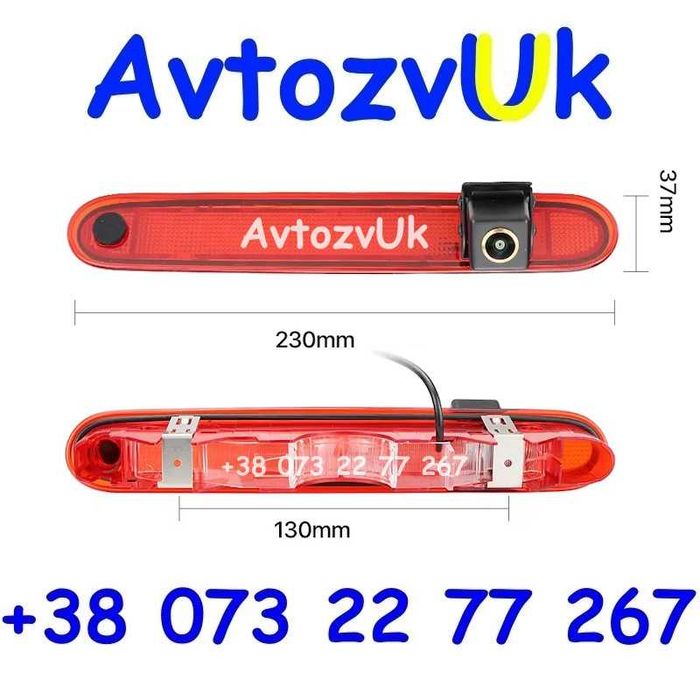 Видеокамера СТОП сигнал Renault KANGOO 2 Mercedes CITAN Megane Scenic