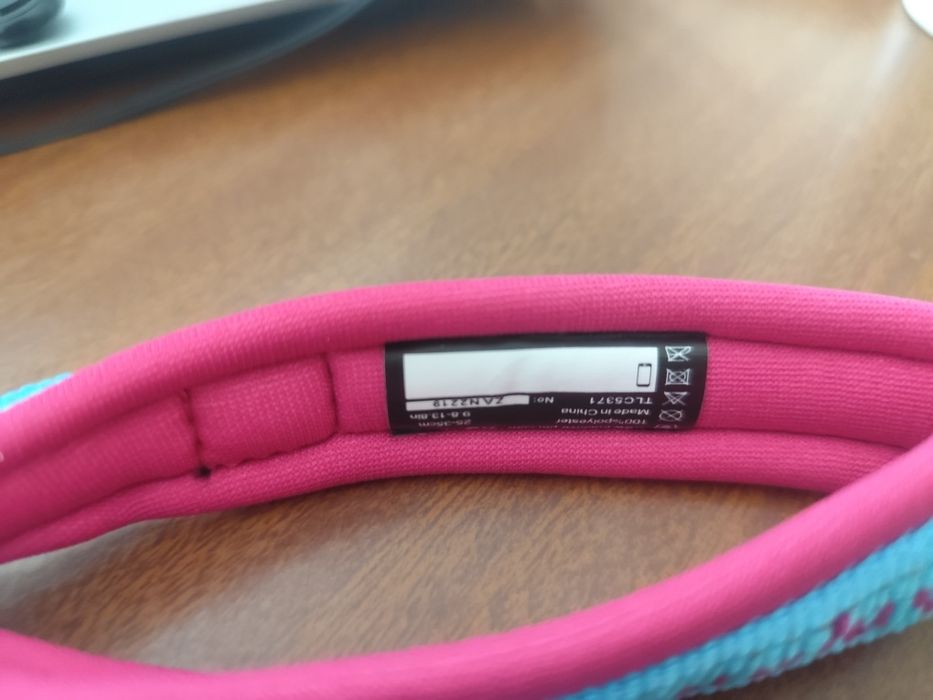 Ошийник для тварин True Love