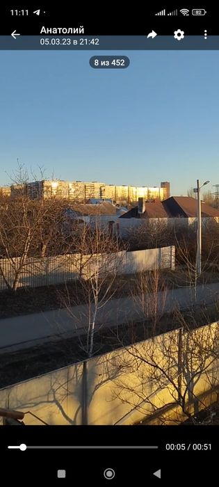 Продається будинок.