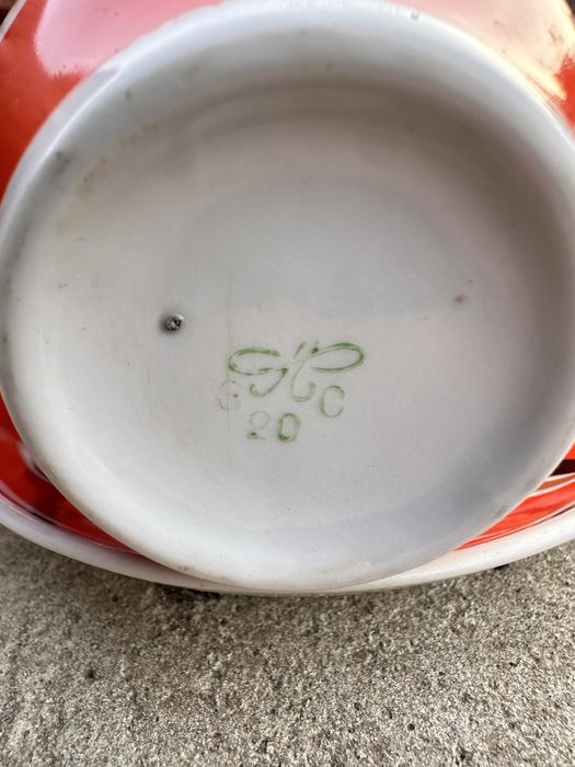 Чайная пара Яблоко полонное