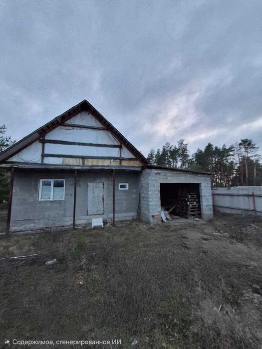 Продам будинок с.Зідьки біля хвойного лісу !