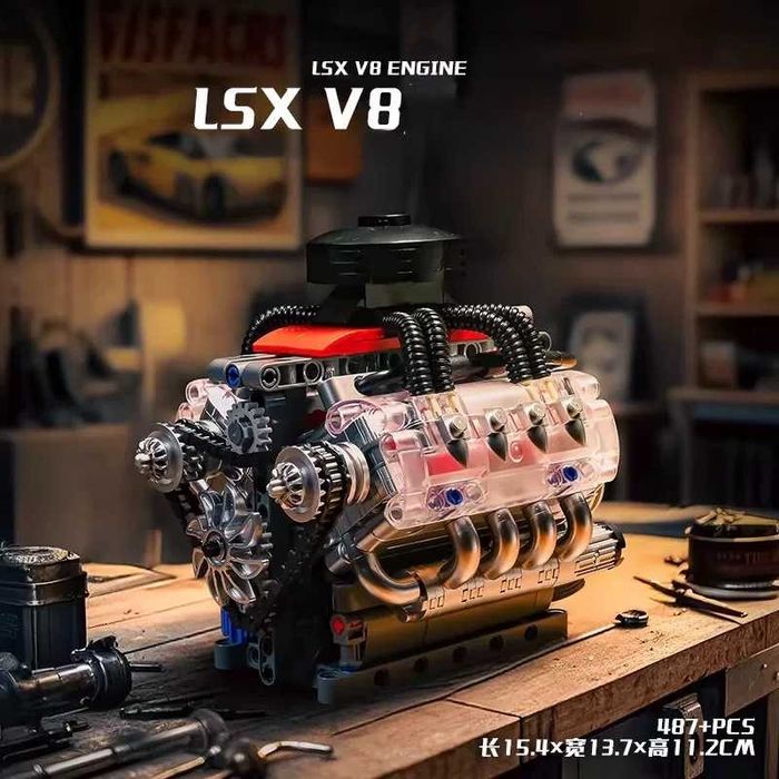 Моторизованные двигатели BMW M8 V8, Lexus LSX V8