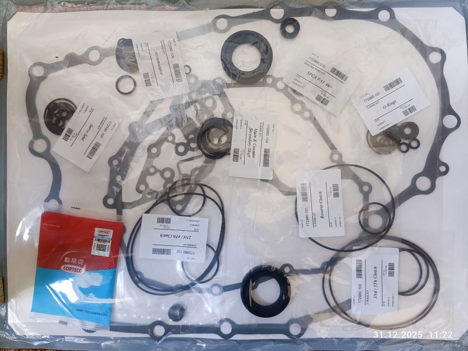 Ремкомплект прокладок АКПП Хонда Цивик 4д  2006-08