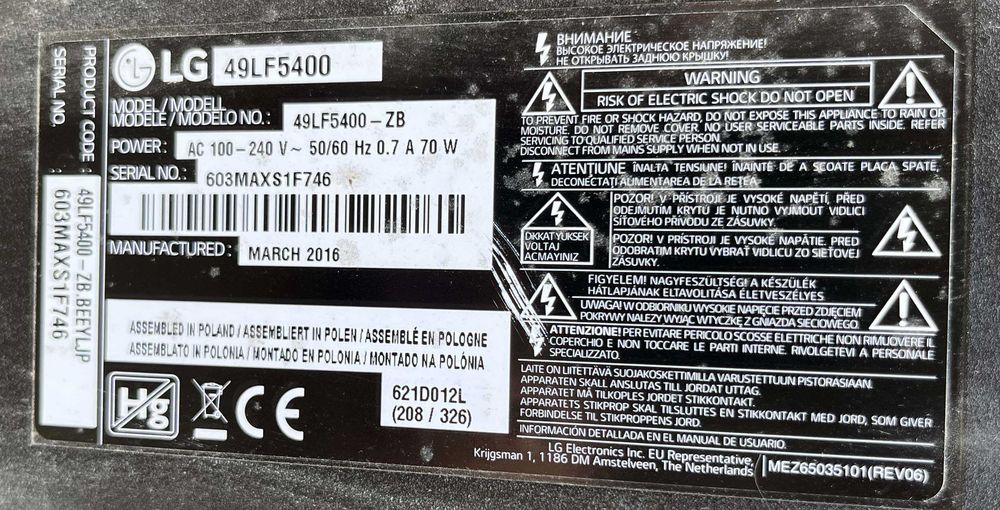 Płyty do telewizorów Samsung LG Philips Sony Thomson Blaupunkt TCL