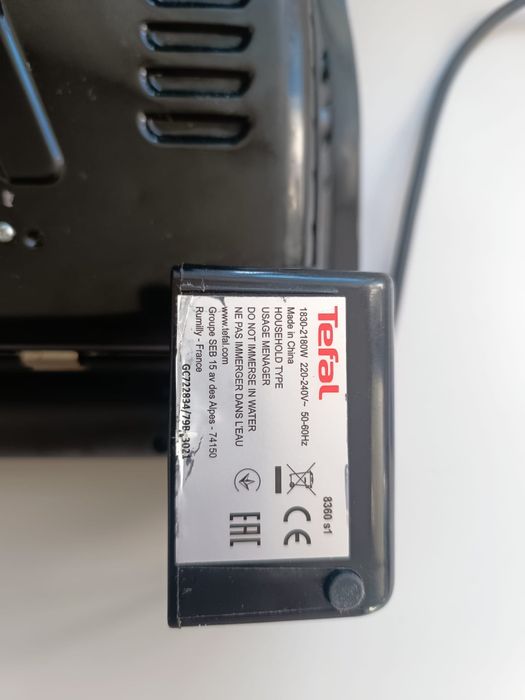 Grill Tefal OptiGrill+XL