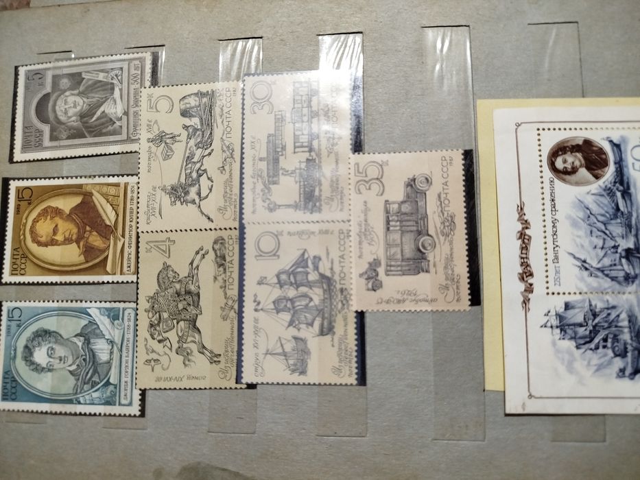 Продам Почтовые Марки