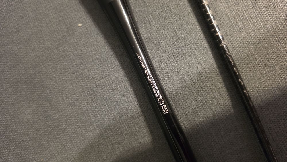 Shimano Zodias 7-21 213 cm