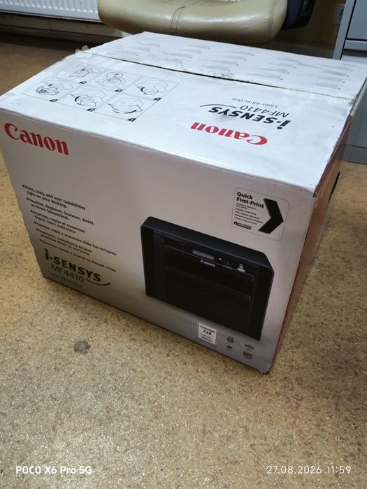 МФУ Canon i-Sensys MF 4410